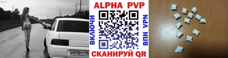 A PVP СК  Харовск 