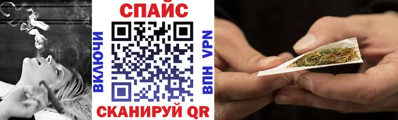 Бутират 1.4BDO  где продают наркотики  Харовск 