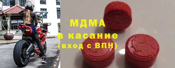 бутират Алексин