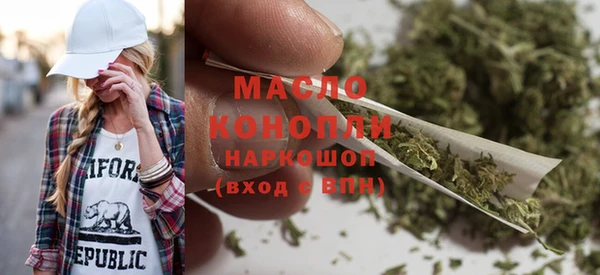 каннабис Алексеевка