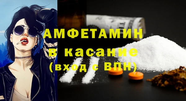 бошки Медногорск