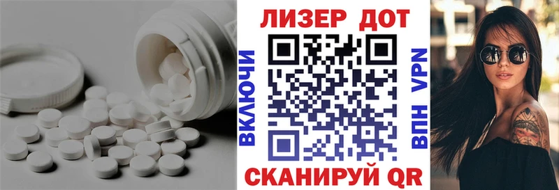 kraken ТОР  Харовск  LSD-25 экстази кислота  хочу  